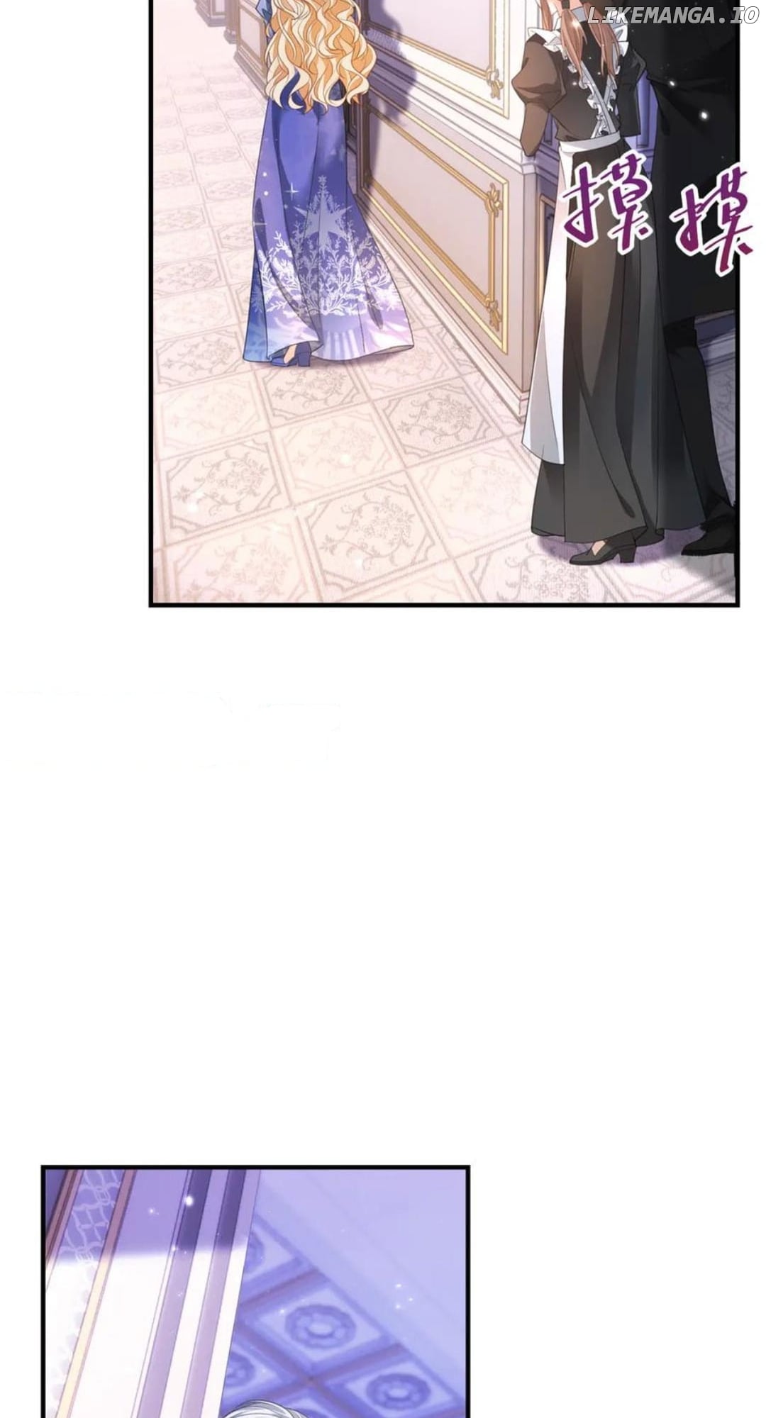 The Duchess Goes Crazy Once A Day Chapter 31 - page 3